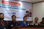 মা ও নবজাতকের স্বাস্থ্যসেবায় বরাদ্দ বাড়ানোর আহ্বান নাবিলার