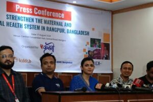 মা ও নবজাতকের স্বাস্থ্যসেবায় বরাদ্দ বাড়ানোর আহ্বান নাবিলার