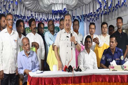 জ্ঞানের বাতিঘর