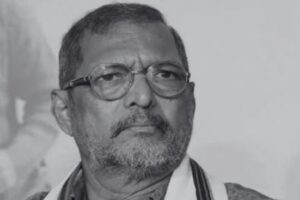 পরলোকে বলিউড অভিনেতা নানা পাটেকর