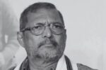 পুনেতে রাষ্ট্রীয় সম্মানে নানা পাটেকরের শেষকৃত্য