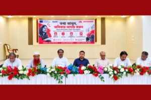 নওগাঁয় তথ্য অধিকার বিষয়ক সচেতনতা ক্যাম্পেইন অনুষ্ঠিত