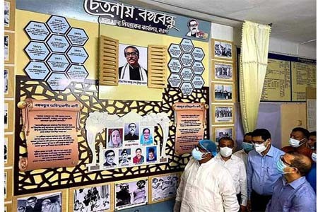নতুন প্রজন্মকে বঙ্গবন্ধুর আদর্শে গড়ে তুলতে হবে -খাদ্যমন্ত্রী
