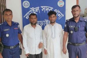 নড়াইলে ইয়াবাসহ বাবা ও ছেলে গ্রেফতার