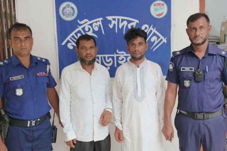 নড়াইলে ইয়াবাসহ বাবা ও ছেলে গ্রেফতার 