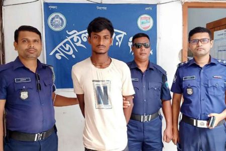 গ্রেফতার