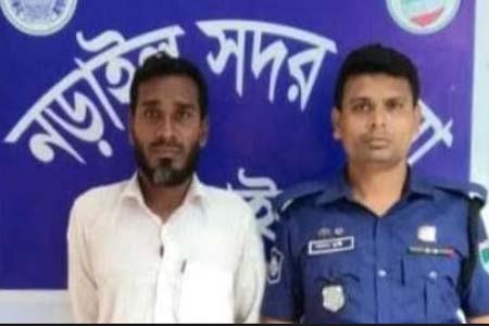 নড়াইল সদর থানা পুলিশের অভিযানে কারাদণ্ডপ্রাপ্ত আসামি গ্রেফতার
