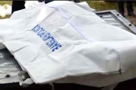 জমিজমা নিয়ে সংঘর্ষে যুবক নিহত