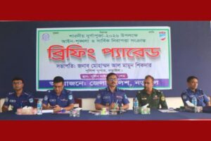 নড়াইলে শান্তিপূর্ণ দুর্গোৎসব নিশ্চিত করতে পুলিশকে এসপির নির্দেশ