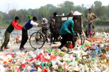 ময়লার ভাগাড় দুর্গন্ধ