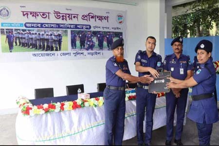 নড়াইলে স্মার্ট পুলিশিং ব্যবস্থা বিনির্মাণে দক্ষতা উন্নয়ন প্রশিক্ষণ অনুষ্ঠিত  