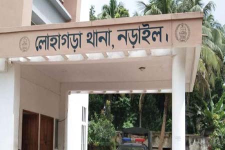 নড়াইলে অজ্ঞাত ১৫০ জনকে আসামী করে থানায় মামলা