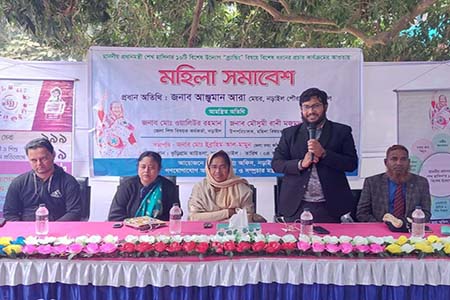 নড়াইলে জেলা তথ্য অফিসের আয়োজনে প্রধানমন্ত্রীর দশটি বিশেষ উদ্যোগ বিষয়ে মহিলা সমাবেশ অনুষ্ঠিত