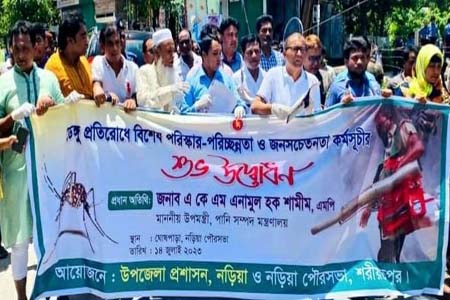 ডেঙ্গু প্রতিরোধে সবাইকে সচেতন হতে হবে -এনামুল হক শামীম