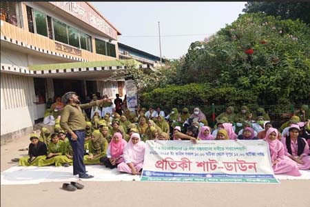 নাসিং ও মিডওয়াইফাদের ৮ দফা
