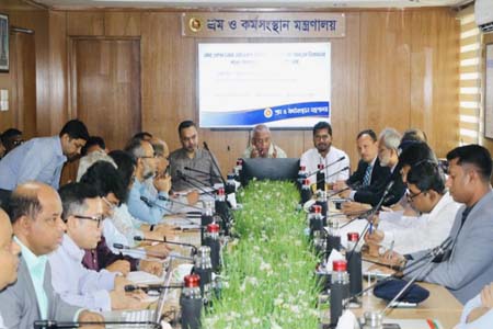 নাসা মেইনল্যান্ড গার্মেন্টস