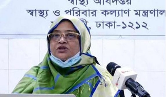 নাসিমা