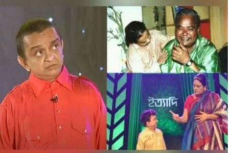 আপনাদের দোয়ায় এখনও জীবিত আছি- ইত্যাদির নাতি