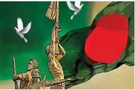 মহান স্বাধীনতা ও জাতীয় দিবসের কর্মসূচি
