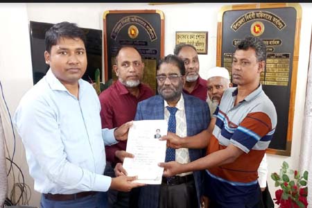 জাতীয় পার্টির প্রার্থীর মনোনয়ন
