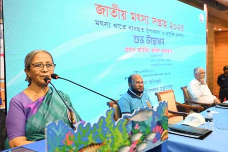 দেশের জলাশয় রক্ষায়