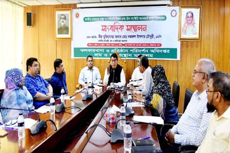 পেশাগত স্বাস্থ্য ও সেইফটি দিবসে ২৯ কারখানা পাচ্ছে গ্রিন ফ্যাক্টরি অ্যাওয়ার্ড