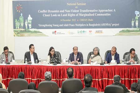 গৃহহীন ক্ষুদ্র নৃগোষ্ঠী পরিবারের জন্য বিশেষ গৃহায়ন প্রকল্পের উদ্যোগ