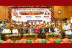 শিক্ষকদের দলাদলি ছেড়ে শিক্ষার পরিবেশ উন্নয়নে মনোযোগী হওয়ার আহ্বান