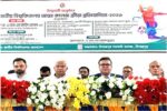 সরকারের প্রত্যাশা অনুযায়ী কাজ করছে জাতীয় বিশ্ববিদ্যালয়: সমাজকল্যাণমন্ত্রী