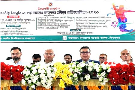 সরকারের প্রত্যাশা অনুযায়ী কাজ করছে জাতীয় বিশ্ববিদ্যালয়: সমাজকল্যাণমন্ত্রী