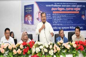 বাংলাদেশি জাতীয়তাবাদই বাংলাদেশের মানুষের ঐক্যের ভিত্তি -তথ্য ও সম্প্রচার মন্ত্রী