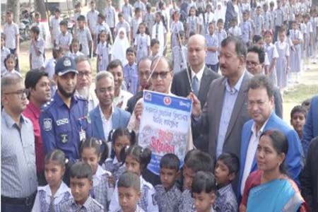 কর্মসূচির উদ্বোধন করলেন প্রাথমিক