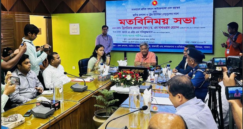 নাটোরে দুস্থ শ্রমিক