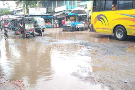 নাভারন-সাতক্ষীরা