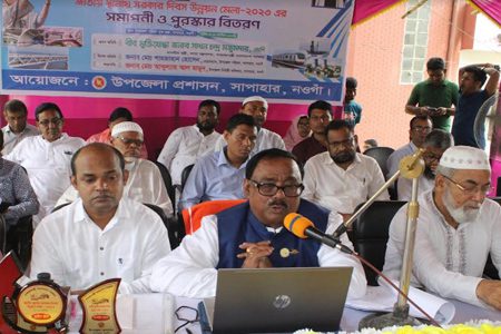 সাপাহারে উন্নয়ন মেলার সমাপনী ও পুরস্কার বিতরণ