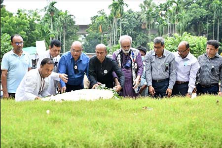 জাতীয় কবির ৪৬তম মৃত্যুবার্ষিকী