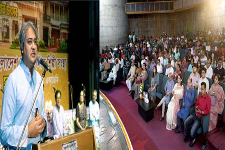 সংস্কৃতির জন্য আরও বিনিয়োগ