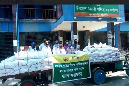 আশার উদ্দ্যোগে নাগেশ্বরী ও ভুরুঙ্গামারীতে দুস্থ ও অসহায়দের মাঝে খাদ্যসামগ্রী