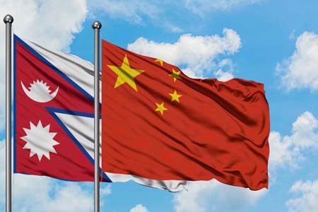 নেপাল অ্যান্ড চায়না