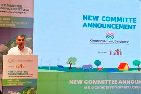 জলবায়ু অভিযোজন