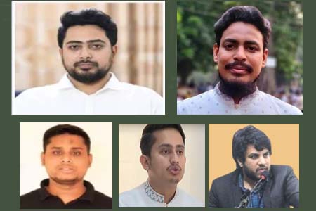 দেশের রাজনীতিতে নতুন দল