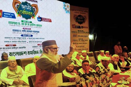 পূর্ব দিগন্তে নতুন সূর্য