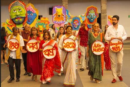 মেক্সিকো সিটি