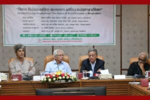 এনজিও-বেসরকারি খাত ও সরকারের প্রাতিষ্ঠানিক অংশীদারিত্ব জরুরি – অর্থমন্ত্রী