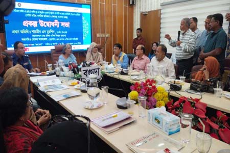 মানুষের কল্যাণে কাজ করার আহ্বান