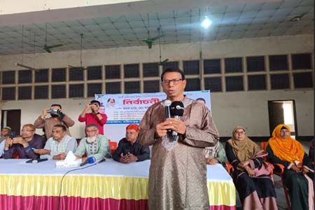 হরিণাকুন্ডুতে মহিলাদলের নির্বাচনী সভা অনুষ্ঠিত