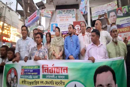 টিকেট বিক্রি করে কাজ হবেনা