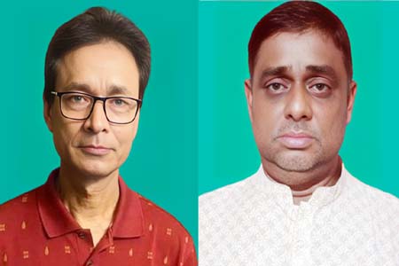 গৌরনদীতে প্রায় তিন যুগ পর বণিক সমিতির নির্বাচন সম্পন্ন
