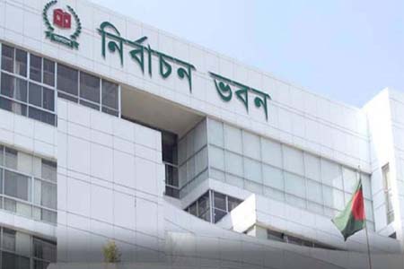 সংসদীয় আসনের সীমানা পরিবর্তন