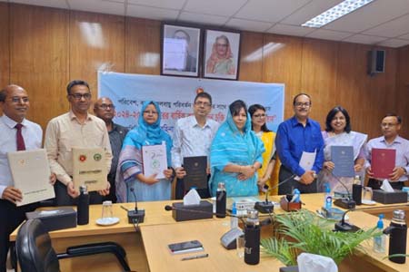 নির্মল বাসযোগ্য পরিবেশ